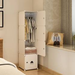Bedroom simple wardrobe plastic clothes finishing cabinet
