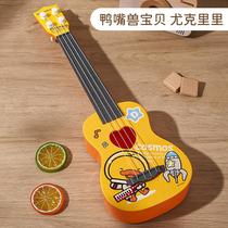 Ukulele childrens small guitar toy for girls and boys beginners mini version musical instrument violin simulation can