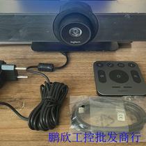 Video conferencing equipment CC4000E negotiate the price of a