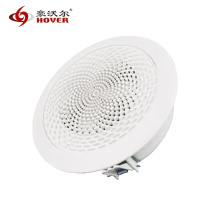 Howor HGT343E-3 HGT342E-3 HGT343E-3M ceiling-mounted speaker wall-mounted speaker speaker