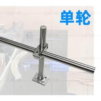 Woodworking machinery end milling platform skateboard track ground gong guide rail pneumatic tool accessories vertical shaft machine table top press