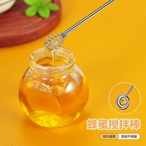 Special spoon for taking honey honey taking stick 304 long-handled stirring stick commercial maltose stirring stick household paint-free