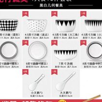 Pots pans kitchen utensils set dishes basins kitchen utensils set bowls plates ceramic dishes bowls and chopsticks set