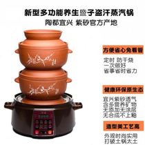 Zizi chicken pot night sweat raw soup pot multi-functional ceramic w porcelain commercial steam pot chicken steam pot raising pot gas casserole purple pot home