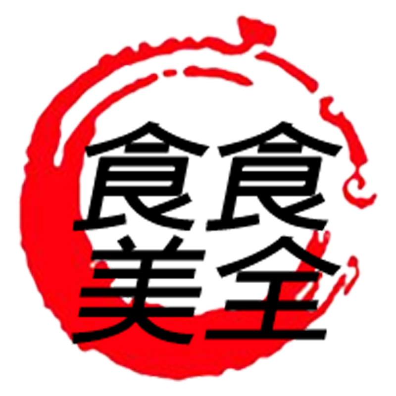 食全食美美食铺