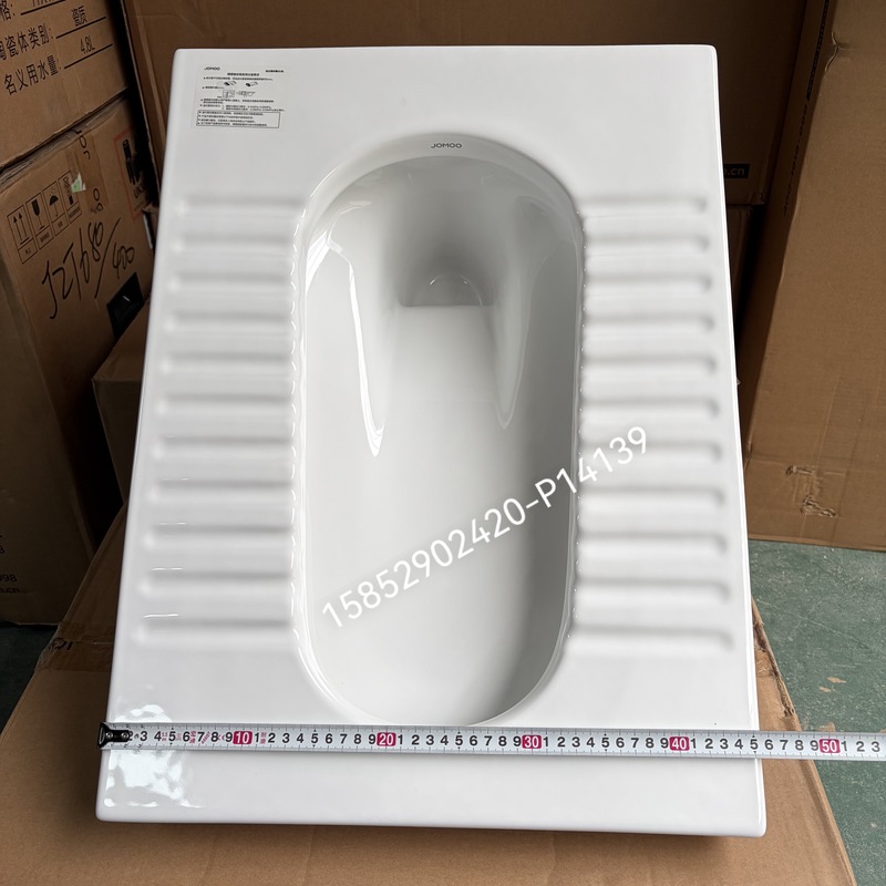 Jomoo 14139 Squat Toilet Ceramic Squatting Toilet with Rear Inlet and Front Outlet, Anti-Odor, S-Bend, Self-Cleaning Glazed Surface with Trap for Toilet Jomoo 14139 Squat Toilet Ceramic Squatting Toilet with Rear Inlet and Front Outlet, Anti-Odor, S-Bend, Self-Cleaning Glazed Surface with Trap for Toilet