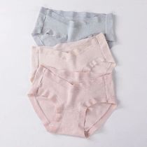 New arrived low waist 96% cotton 1-10 month Pregnant women u