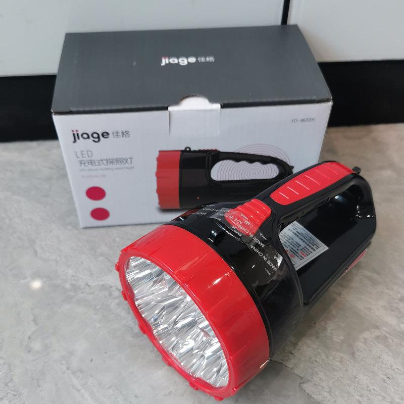 Jiage Lighting YD-New 888 Portable Lamp LED Rechargeable Searchlight Flashlight Two-in-One Emergency Desk Lamp