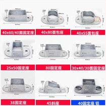 Zinc steel wall balcony main seat inclined seat railing fixed seat accessories stair guardrail connector