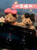 Car Ornaments, Creative and Cute Little Bear, Cartoon Car Dashboard Decoration, Car Interior Accessories, Car Goddess
