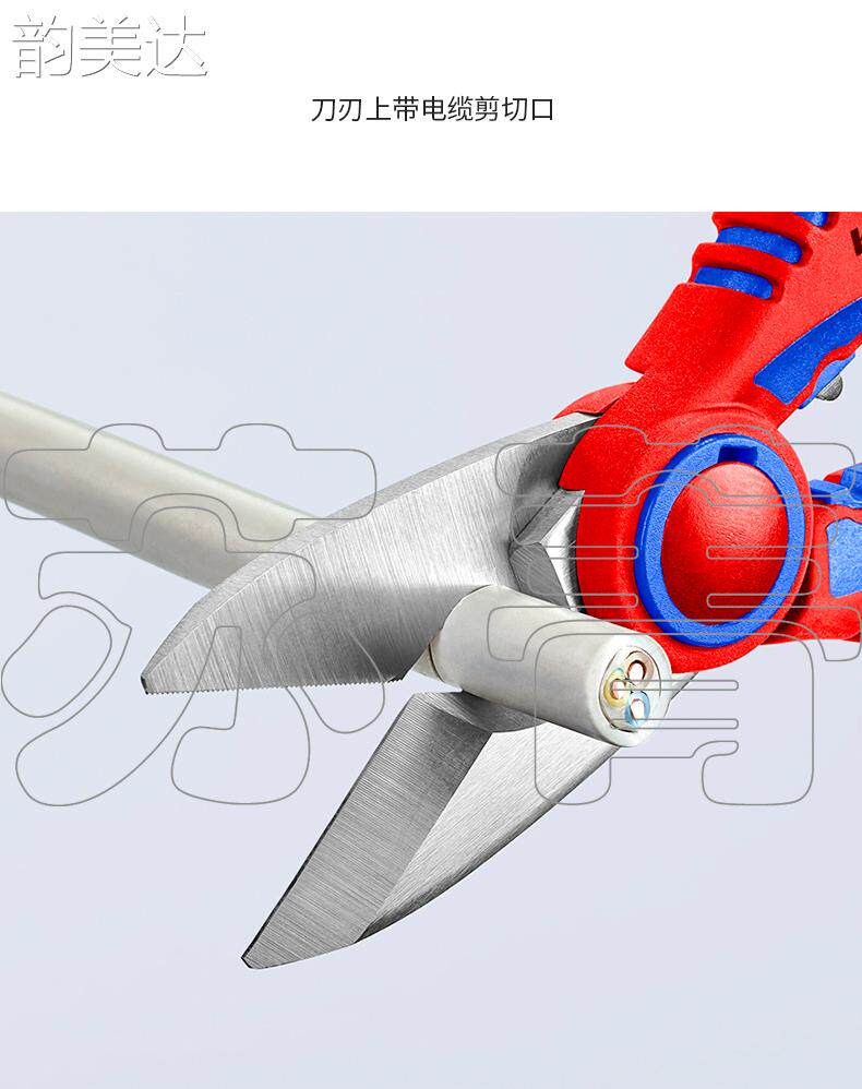 Кнопки Smart 韵美达德国凯尼派克knipex 多功能电工剪刀 带压接功能 950510sb 垫垫