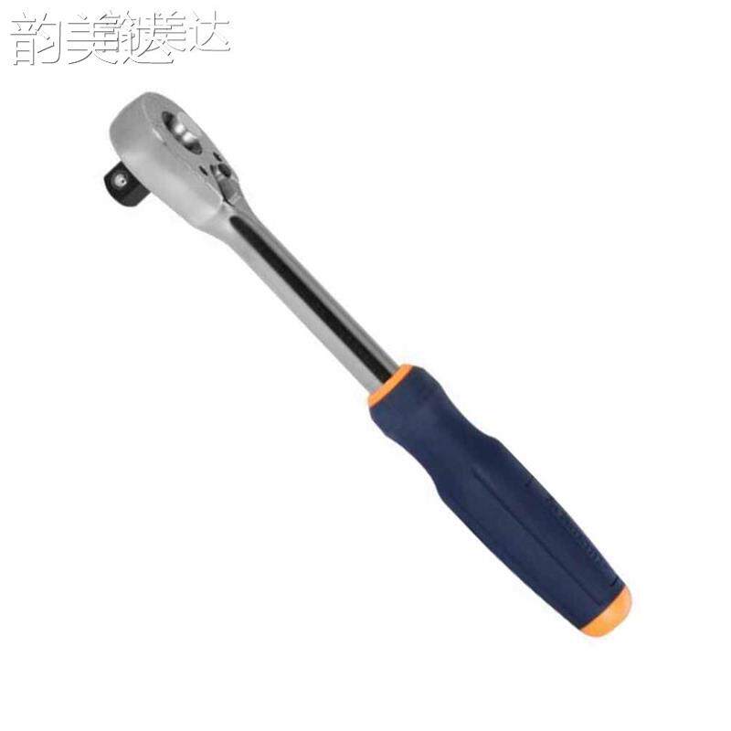 Кнопки Smart 韵美达德国原装进口霍夫曼garant双向棘轮扳手 1/2 英寸 带顶出器 英制 垫垫