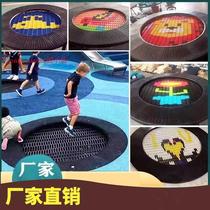 Trampoline Indoor Outdoor Kindergarten Scenic Area Unpowered Childrens Bounce Buried Trampoline Adult Fitness Jump Manufacturer