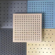 Ceramic aluminum sound-absorbing panels piano room gymnasium conference room wall decoration sound insulation panels environmentally friendly flame retardant fireproof