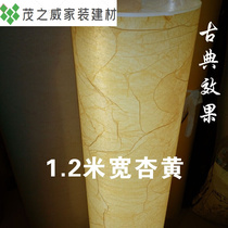 Xiyintong Chinese style decoration grid sticker parchment lampshade material lamp film retro wrinkle fireproof film light transmission