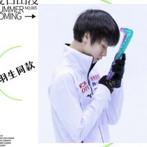 Imported high-quality flash soft rubber walking figure skate shoe cover with high elasticity and cushioning Hanyus same style knife cover