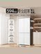 [Dual System]Haier Camellia 502L Double Open Four-Door Ice-Making Ultra-Thin Zero-Embedded Air-Cooled Home Refrigerator