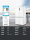 Haier 659L cross-fold four-door refrigerator household ultra-thin double-door white first-level variable frequency air-cooled frost-free