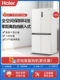 Haier 540L Cross-Door Four-Door Refrigerator for Home Use, Ultra-Thin, Zero-Embedded, Double-Door, First-Class Air-Cooled, Frost-Free