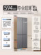 Haier Commander 520 cross-door four-door ultra-thin zero-embedded large-capacity air-cooled first-class dual-inversion refrigerator