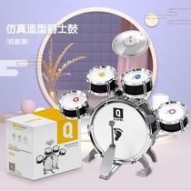 Childrens drum set toy jazz instrument for beginners aged 3 to 6 years old to play for boys and girls 5 to 2 years old