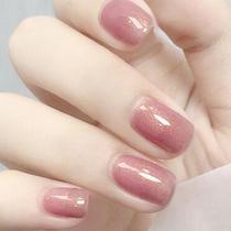 Xumengdie-220 Smoothie Powder Nail Patch Nail Art Finished Whitening Advanced Pearlescent Nail Art Patch Wearable