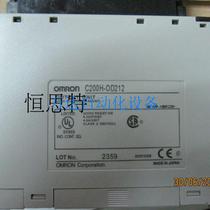 Controller C200H-OD212 price negotiation