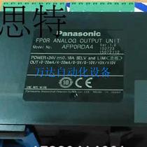 Controller AFP0RDA4 Negotiation