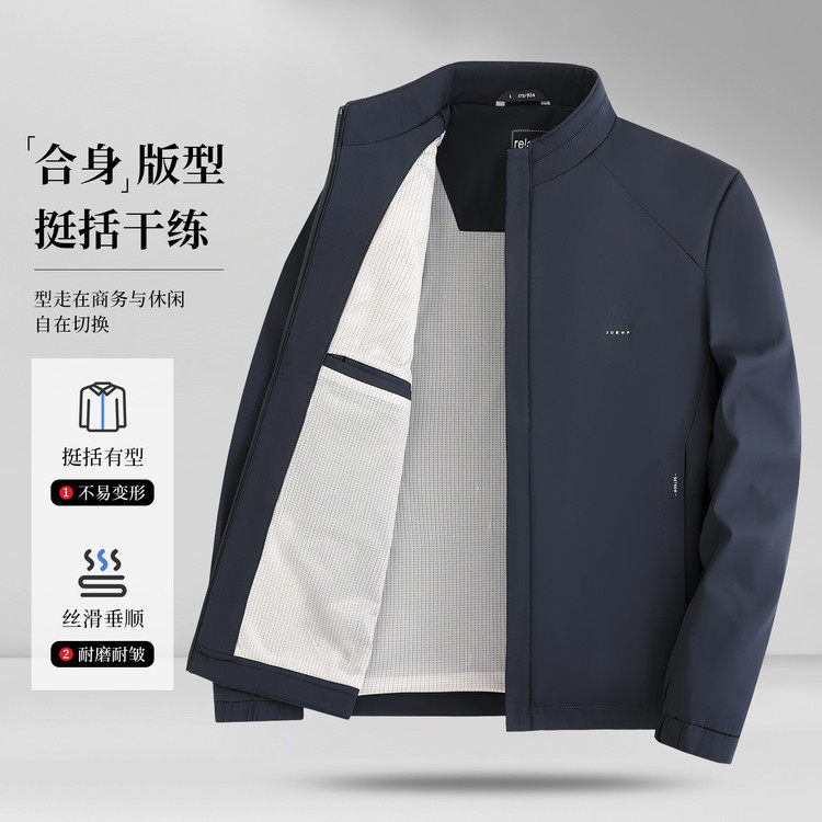 LUXURY PIG men's jacket 2026 new spring and autumn business casual middle-aged and elderly stand-up collar jacket 26613