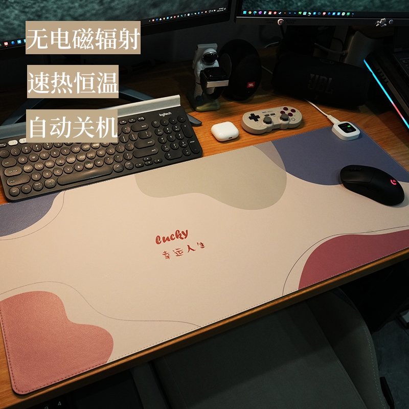 Heating Warm Table Mat Heating Extra-large Mouse Mat Winter Season Electric Hot Desk Mat Student Writing Warm Hand Tabletop-Taobao