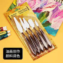 Oil painting scraper paint palette knife oil painting knife art acrylic gouache paint spatula pick knife painting set