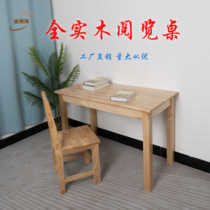 Solid wood dining table log dining table home restaurant table restaurant restaurant square table small apartment simple dining table