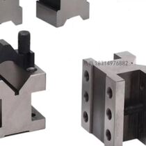 Precision V-shaped table fixture V-shaped iron steel pressure plate V-shaped frame marking V-shaped iron and other high V-shaped blocks customized V30V33