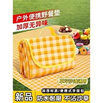 Vaube picnic mat moisture-proof mat thickened outdoor picnic camping beach tent floor mat spring outing cushion waterproof mat