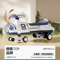 Baby scooter anti-rollover swing car new product childrens electric twist car 1-8 years old male and female manufacturer