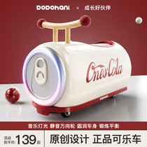 Can Coke Scooter Float New Car Twist Car 1-3 Years Old Yo-Yo Car Baby Toy Car Manufacturer
