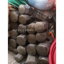 Direct selling octagonal hammer large hammer masonry hammer fire hammer octagonal hammer hammer head two hammers Huian sledge hammer