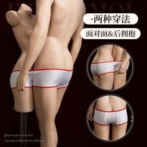 Couples double one-piece underwear for couples men and women share and wear together fitted couples underwear for sex