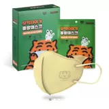 Spot Free Shipping Южная Корея Muziktiger Tiger KF94 Одноразовая маска творческая милая тигровая пыльная маска