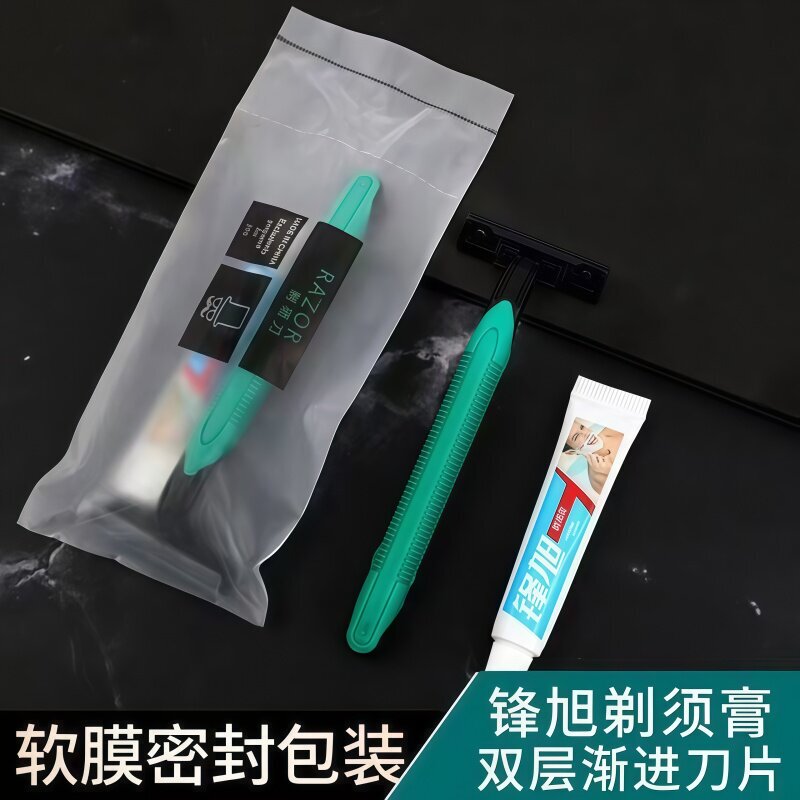 Portable Double-Layer Manual Razor Set with Non-Slip Handle and 6g Shaving Cream in Individual Packaging for Clean and Hygienic Use
