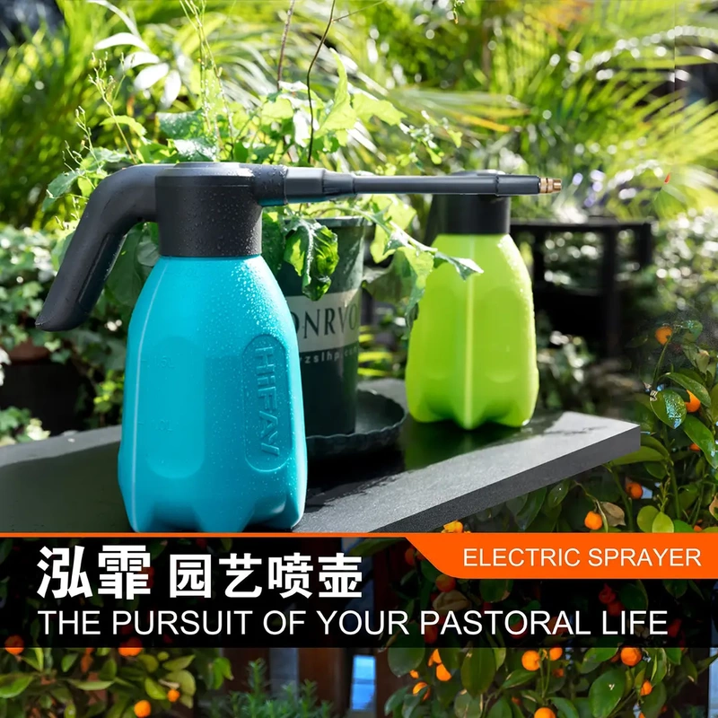 Hongfei Universal Spray Rod Electric Sprayer 2L-Pro for Spraying Pesticides, Watering, and Fertilizing Plants