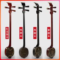 Direct Sales Three stringed instrees Black sandalwood Three strings red wood purple sandalwood Three strings Red flowers