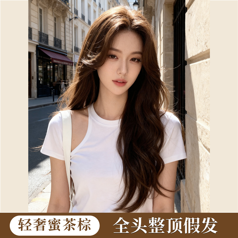 Rui Pengsi Honey Tea Brown Wig for Women, Fully Hand-Knitted, Large Wavy Hair with Fluffy Roots, Does Not Make the Head Look Bigger, Full Wig Rui Pengsi Honey Tea Brown Wig for Women, Fully Hand-Knitted, Large Wavy Hair with Fluffy Roots, Does Not Make the Head Look Bigger, Full Wig