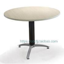 Chengdu panel office furniture consultation table disc negotiation table reception reading table signing round table customization)