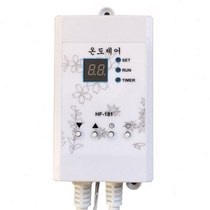 Electric heated Kang electric heated Kang silent thermostat electric heating film electric heating plate temperature control switch electric heating plate thermostat