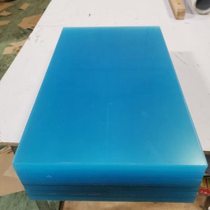 Anti-static acrylic sheet hardened acrylic sheet plexiglass transparent acrylic sheet processing