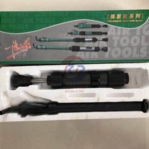 D3 pneumatic tamping machine handheld pneumatic tamping machine D6 D9 pneumatic tamping machine in stock