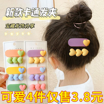 Childrens dopamine love hairpin female back of head side clip girls hairpin baby cute bb clip clip headwear