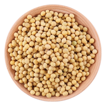 Herborist soybean sprouted soybean Northeastern soybean Heilongjiang new arrival non-GMO official flagship store 500g