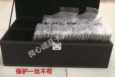Large-capacity card brick storage box Card brick box Card brick box Star Kapanini pickup box Magic Fengyun Club